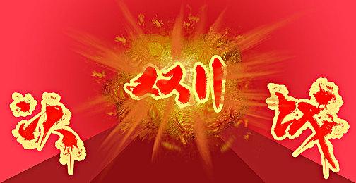 传《马拉松》近期根本没有营销计划 可能会跳票